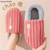 Sapatos de mulher – Pantufas para mulheres