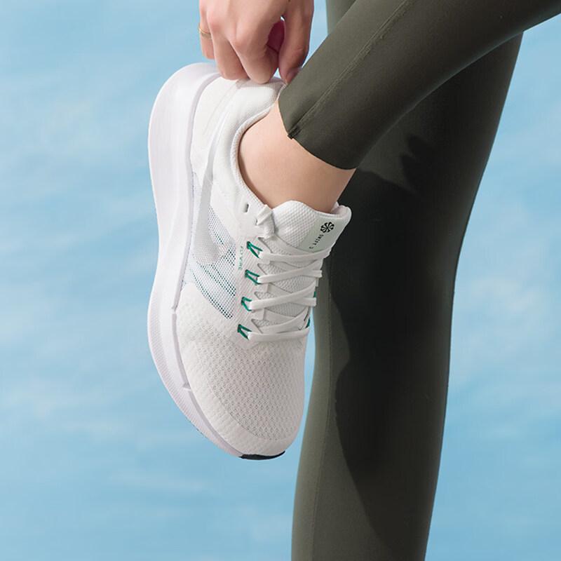 Nike Women's Running Casual Shoes DR2698-112