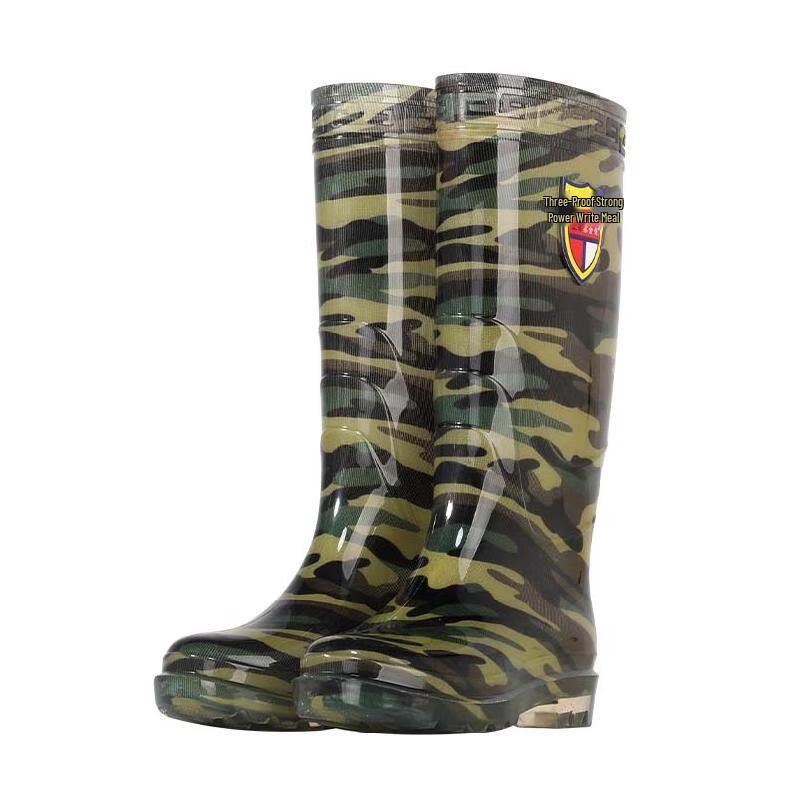 QINXING Camo PVC High-Top Gummistiefel