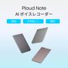 Plaud Note AI Voice Meeting Minute Automatic Transcription and Web Conferencing Multimodal AI Speaker 30 Hours of Continuous Call Multiple AI Model