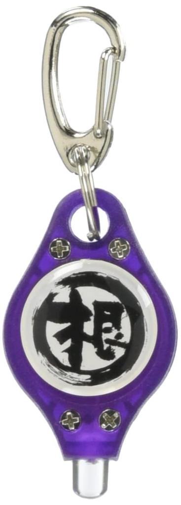 PROX PX948P Purple Micro UV Glow-in-the-Dark Microwave Lamp, 1 Light