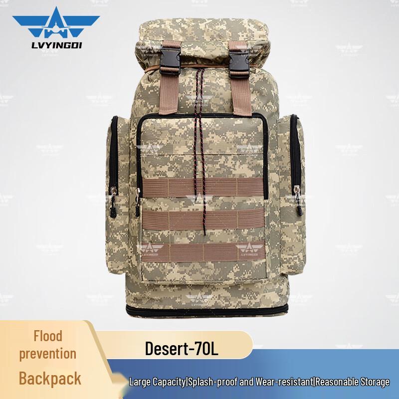 Green Camp Multi-functional Expandable Camouflage Outdoor Backpack