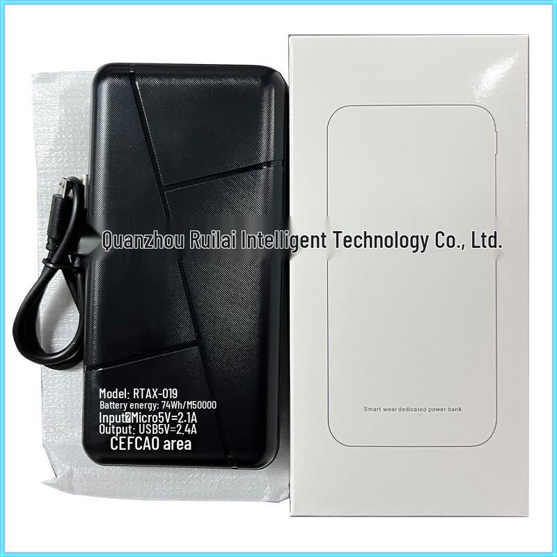 Plus-Size Intelligent Temperature Control Heating Vest with Nine Heating Zones