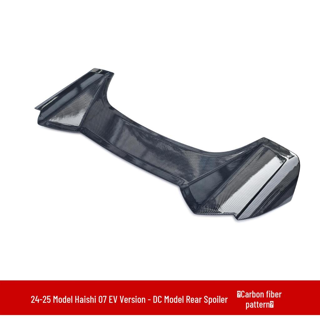 BYD Sealion 07EV Roof & Tail Spoilers, Front & Rear Bumpers, Side Skirts, Rear Diffuser