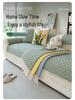 Universal Non-Slip Sofa Cover for All Seasons - French Light Design, 2026