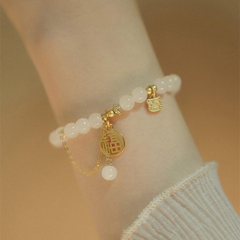 Natural Hotan Jade Bracelet for Women High-level Exquisite Cute Fu Word Tiger Pendant Bangles Party Jewelry for Girlfriend