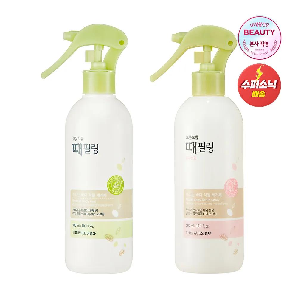 Soft and Smooth Exfoliating Peeling 300ml peeling