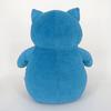 San-ei Trading Pocket Monster Mochi Fuwafuwacushion Snorlax W31D27H35cm Plush Goods Pokemon PZ04