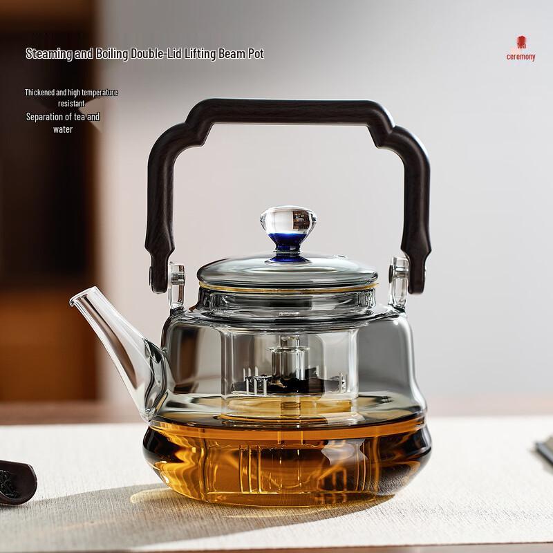 Yihucha Glass Boiling Teapot