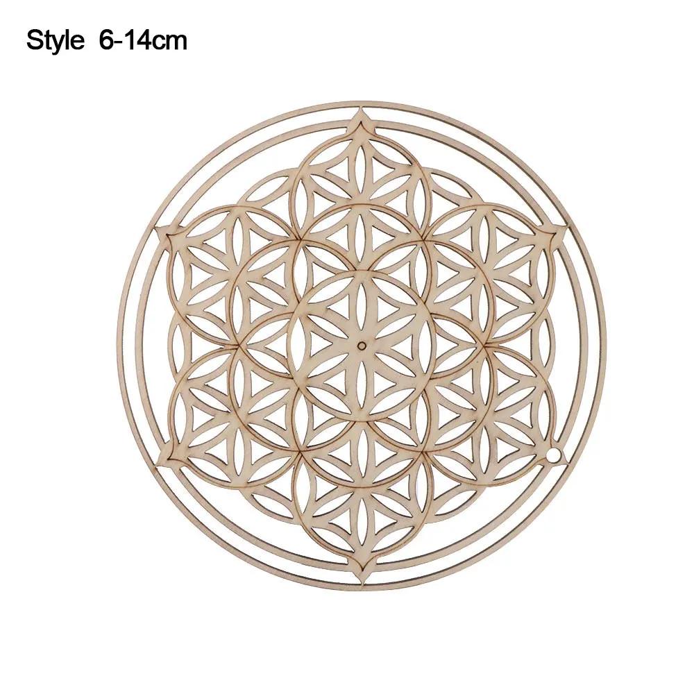 Flower Of Life Energy Mat Slice Wood Base Wooden Wall Sign Laser Cut Handmade Coasters Making Sacred Geometry Ornament Decor