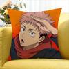 Itadori Yuji   Various Sizes Square Pillow Case For Car Home Bedchamber Decor