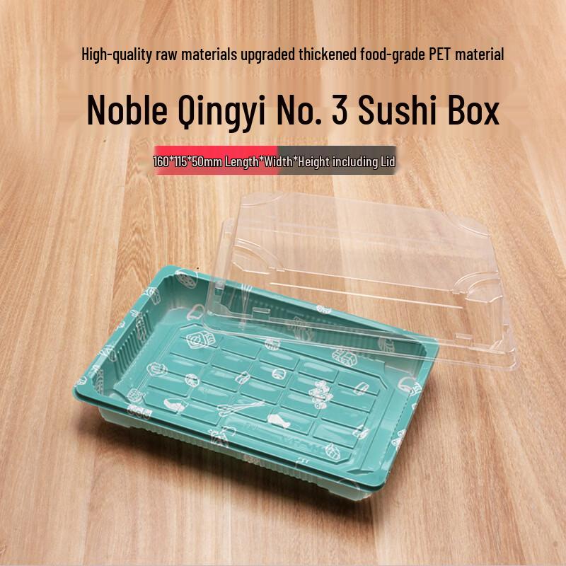 Saikeyou Disposable Printed Sushi Box with Lid 300 sets