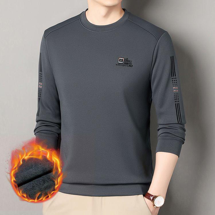 Men's Fleece-Lined Long-Sleeve Sweatshirt - Winter Casual Round Neck Top