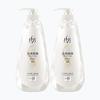 Lafang Smoothing Shampoo