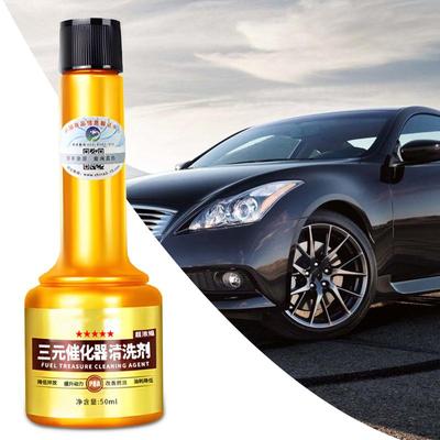 Catalytic Converter Cleaner 50ml Engine Booster Cleaner Combustion Chamber Cleaner Oil Carbon Remover Oil System Cleaner