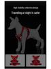 Adjustable Anti-Breakaway Pet Harness and Leash Set for Dogs and Cats