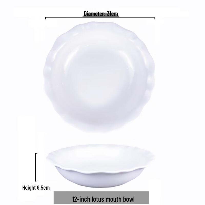 Qianxing Chinese Ceramic Noodle & Soup Bowls