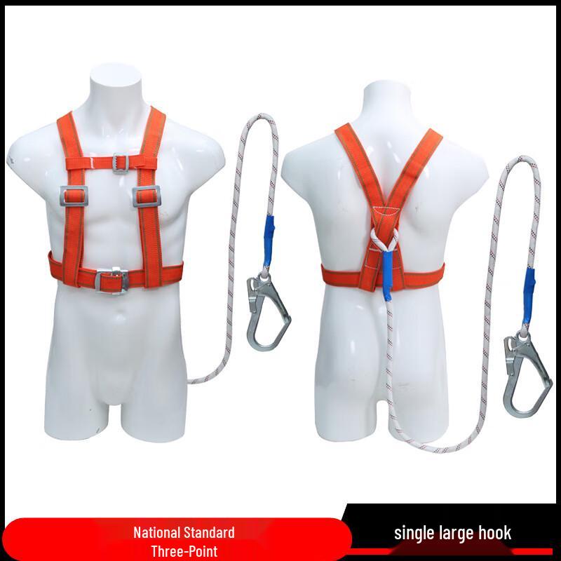 Brangdy High-Altitude Fall Protection Safety Harness