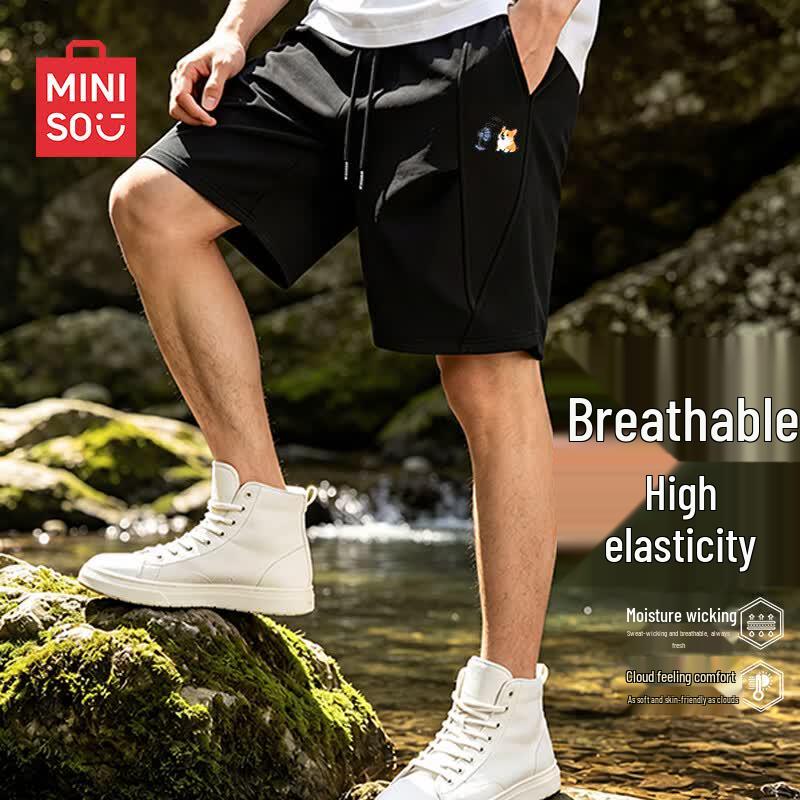 MINISO Men s Summer Mamba Cotton Sport Shorts 3XL