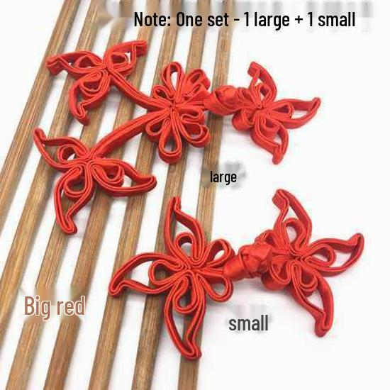 Ręcznie robione guziki Żabki 3D: Retro Kwiatowy Cheongsam Garnitur Tang Dekoracja