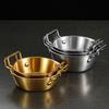 304 Stainless Steel Round Snack Basket Korean Binaural Fried Chicken Nuggets French Fries Plate Gold-plated Rice Wine Bowl Creative Snack Bowl