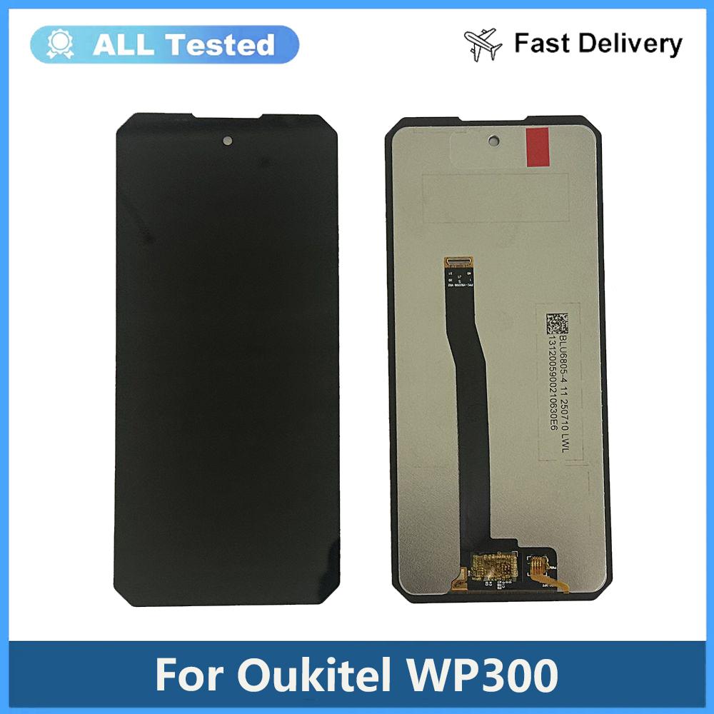 Полная сборка LCD-экрана и дигитайзера для Oukitel WP300 WP56