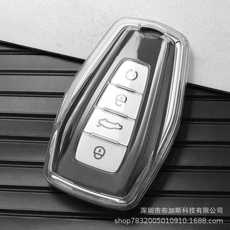 Geely Key Cover for Emgrand S, Xingyue L, Boyue, Xingrui, Binyue, Binrui, Borui, Vision X6 with Transparent Buckle