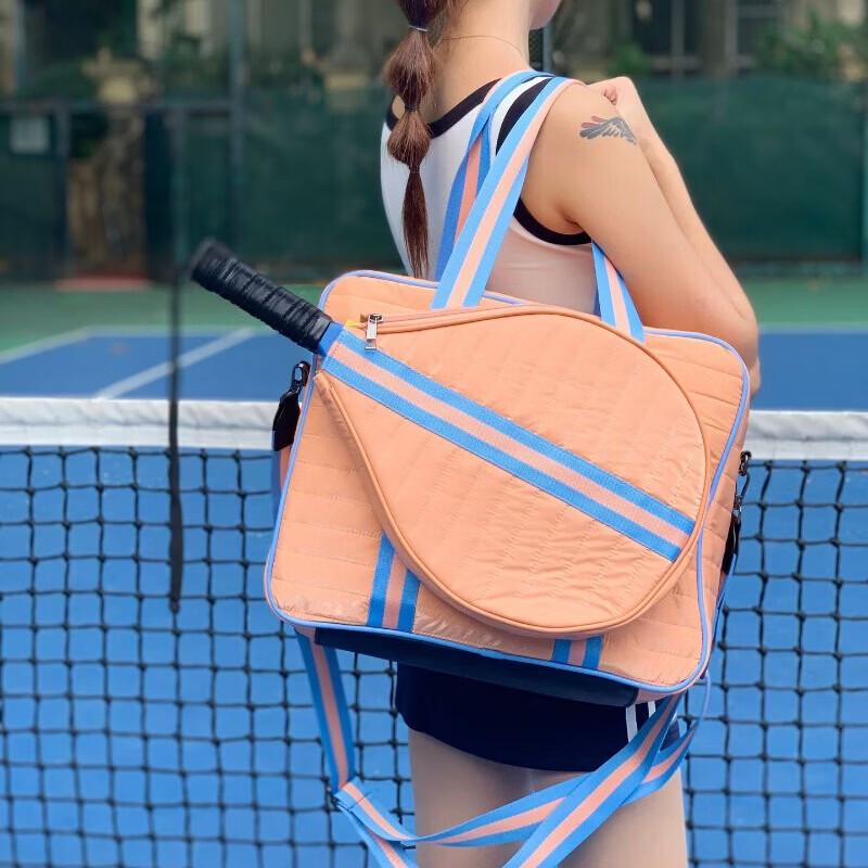 MDNG Unisex Multi-Sport Racket Bag