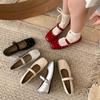 [Yushilai] Retro Riveted Ballet Single Shoes Women's 2025 Spring New One-word Buckle with Shallow Mouth Mary Jane Shoes