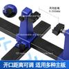Circuit Board Soldering Bracket, Holding Base, PCB Computer, Mobile Phone, Motherboard Repair, Disassembly, Fixation, Tool Clamp