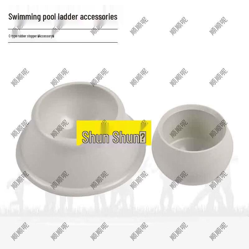 

Swimming Pool Ladder C-Type Rubber Plug