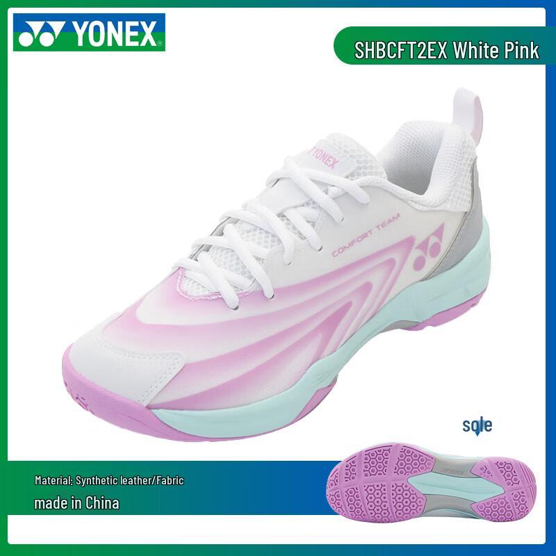Бадминтонные кроссовки YONEX SHBCFT2EX 38