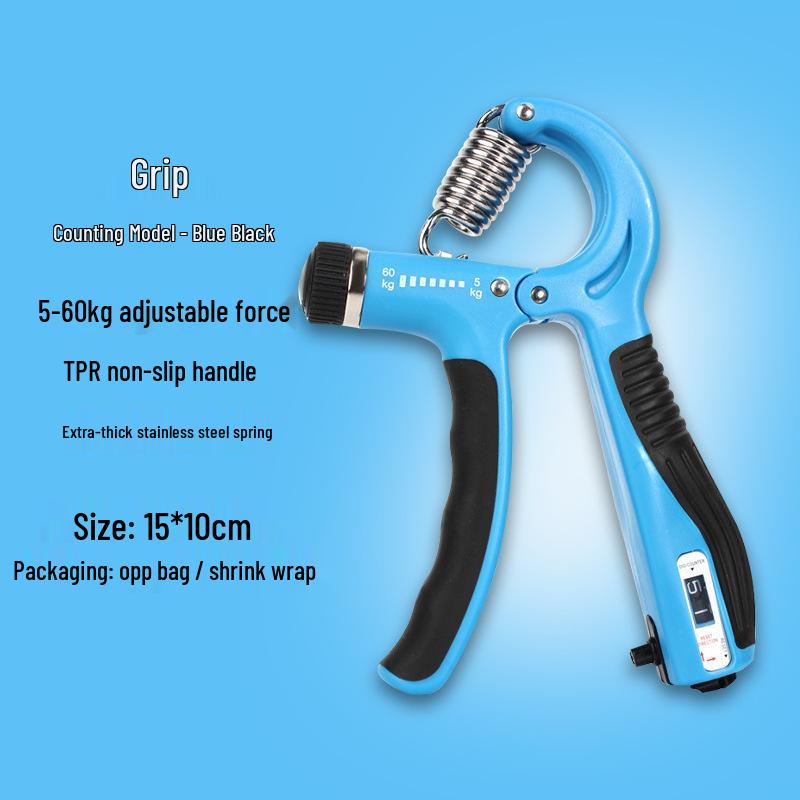 Adjustable Non-Slip Grip Strengthener for Unisex Fitness & Arm Training