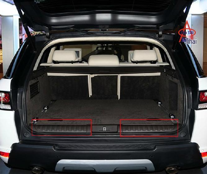 Rear Guard Plate for Land Rover Range Rover Sport 2014-2017 Model