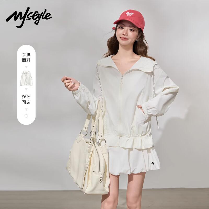 MJ STYLE Fashion Sun Protection Jacket S