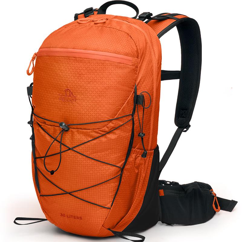 Pelliot Yun Chuan Lightweight Outdoor Hiking Backpack
