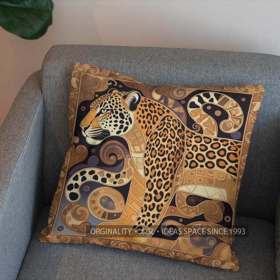 2D Leopard-Print Square Pillow For Modern Home Pattern Cushion Cover Suitable For Sofa Bedroom Car Pillow Cover