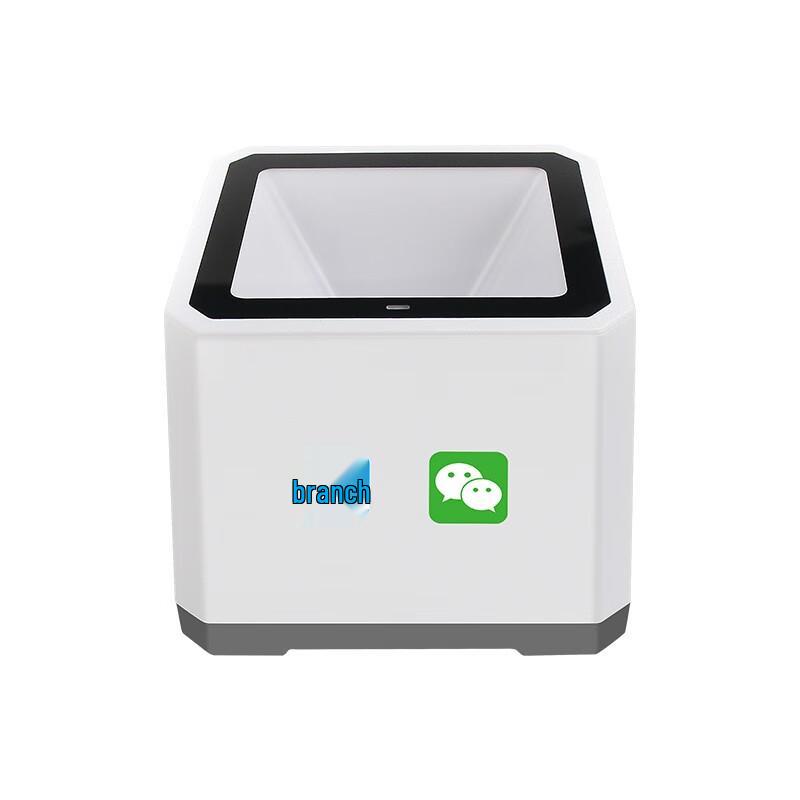 Xunlei F1 1D/2D Barcode Payment Scanner