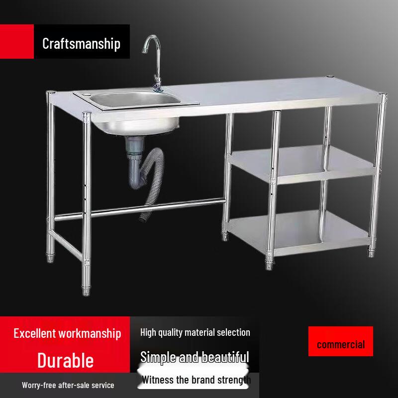 

Stainless Steel Kitchen Sink Workstation