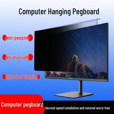Acrylic Hanging Privacy Screen with Anti-Blue Light & Anti-Radiation Protection for Monitors.