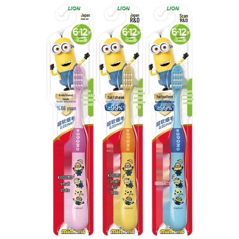 Lion King Minion Kids Antibacterial Toothbrush (6-12 Years)