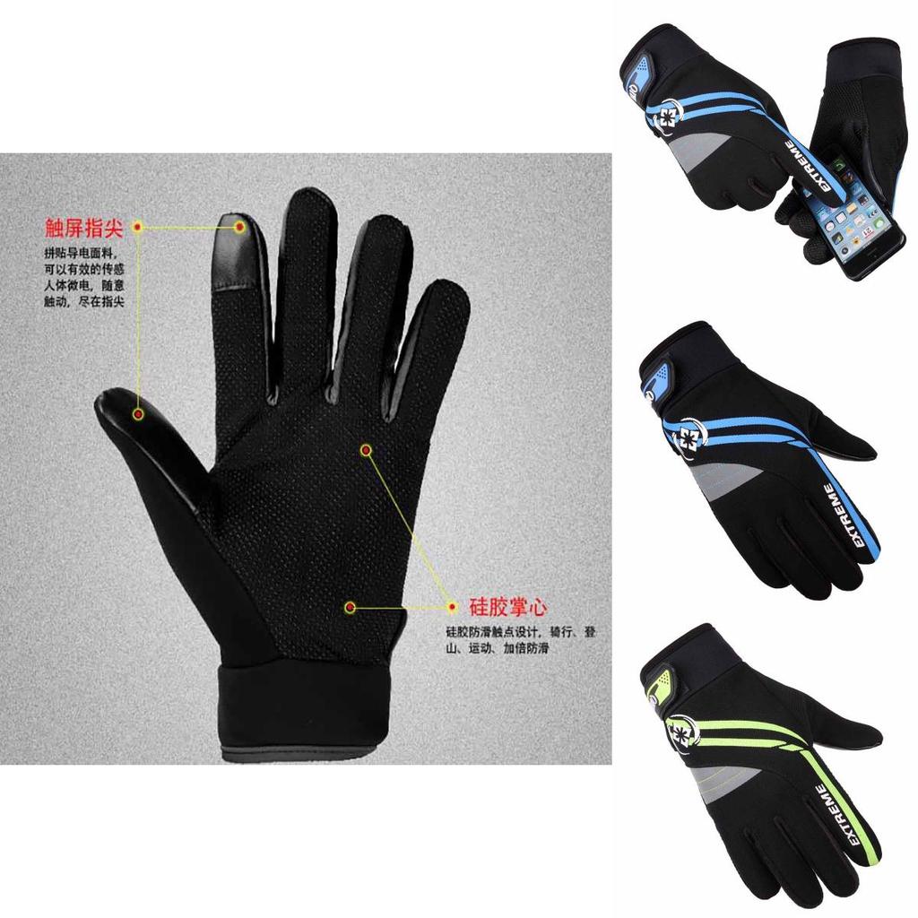 Durable And Comfortable Men Winter Warm Gloves With Windproof Waterproof Anti-slip Thermal Features