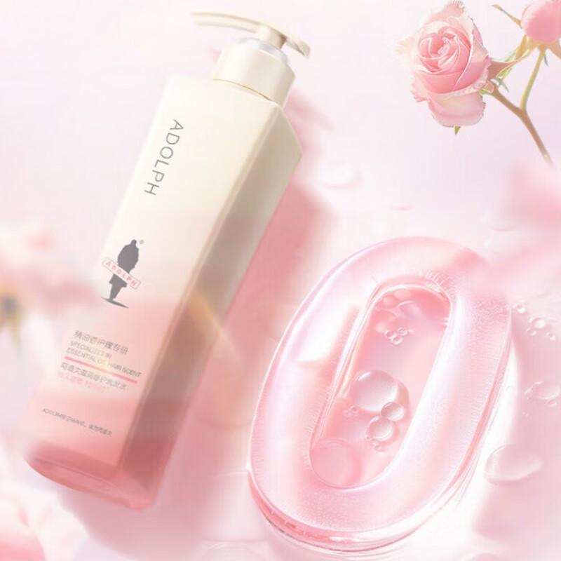 ADOLPH Moisturizing Repair Shampoo