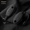 Nissan Key Cover: Full Wrap Suede Shell for Qashqai, Teana, X-Trail, Tiida, Loulan, Tuoda.