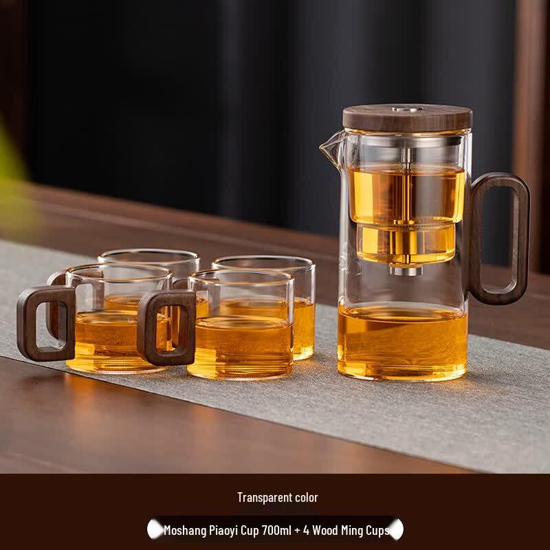 Qiwei Glass One-Key Tea Separation Teapot