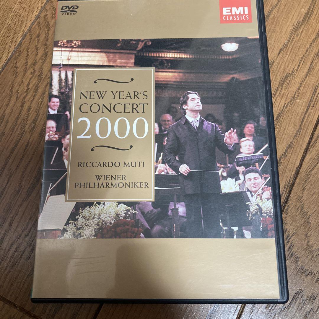 

[USED] Vienna Philharmonic New Year s Concert 2000 Muti DVD