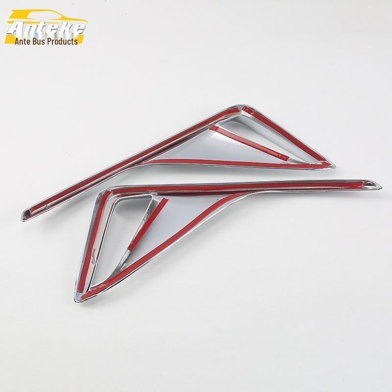 18 CHR Rear Fog Light Decorative Cover Trim for Car