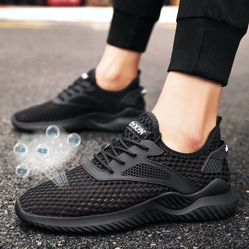 Summer Men's Breathable Fly-woven Sports Shoes Large Size Lightweight Single Shoes Outdoor Casual Shoes Hollow Men's Shoes