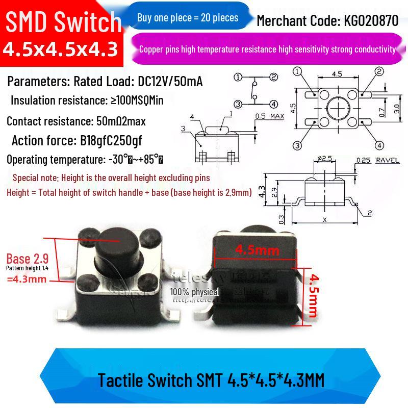 4-Pin Vertical Micro Tactile Push Button Switch for Induction Cookers (4.5x4.5mm SMD)