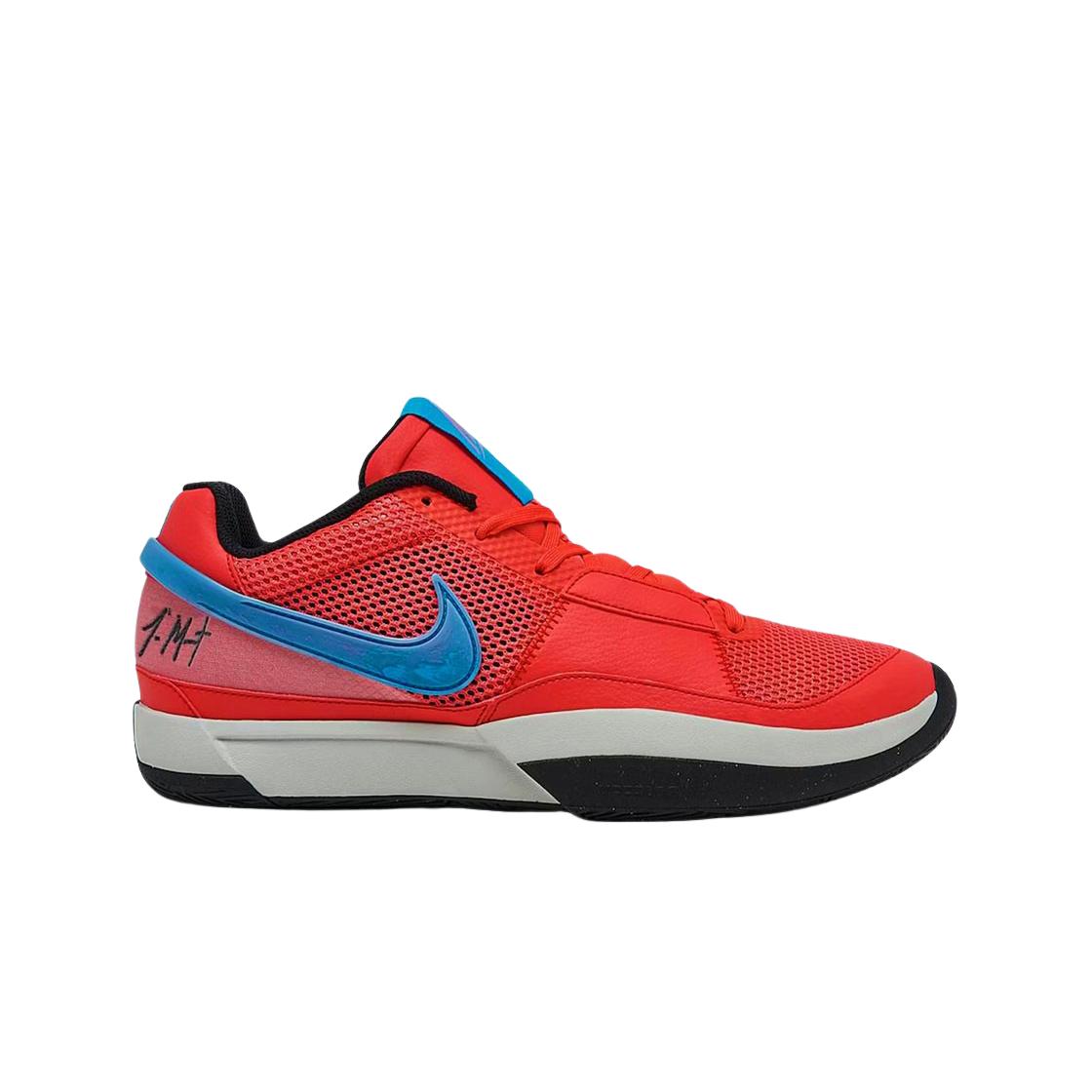 

Nike Ja 1 Ep Ember Glow 290